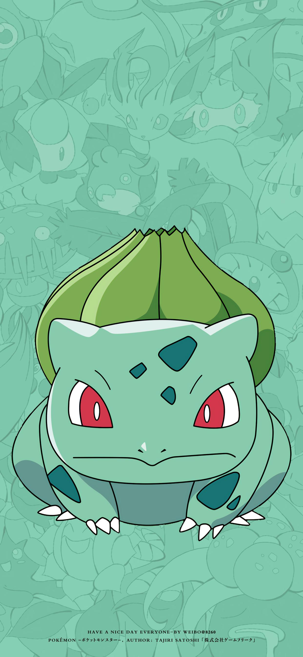 Mountain Landscape Vertical